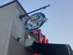 まいばすけっと　下永谷駅前店