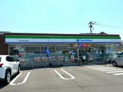 ファミリーマート　久留米西田工業団地店