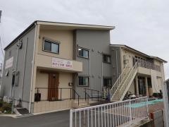 グループホーム　あかりの家