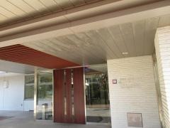 森山ケアセンター介護老人保健施設