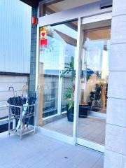 伊藤歯科医院
