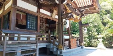 下田八幡神社