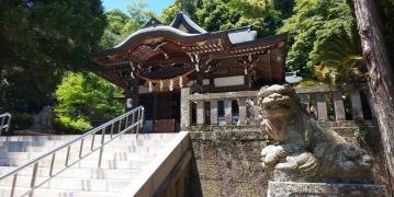 下田八幡神社