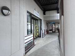 Forchure FUJIMINO 接骨院
