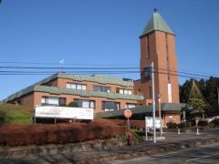 七飯町役場