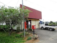 入間田簡易郵便局