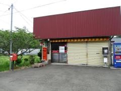 入間田簡易郵便局
