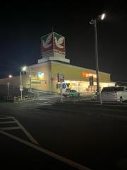 ヨークベニマル　遠見塚店