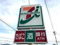 セブンイレブン　東根神町西6丁目店