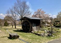 三春の里農業公園