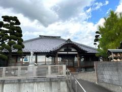 大興寺