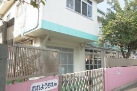 牟礼幼稚園