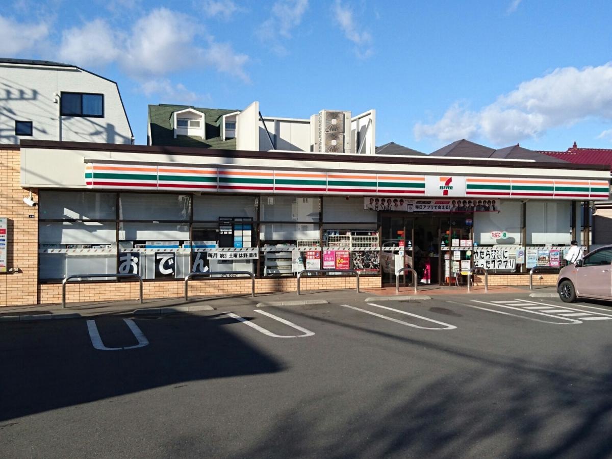 コンビニエンスストアー