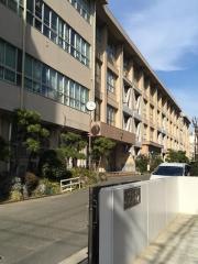 横須賀市立常葉中学校
