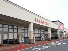 バロー　垂井店