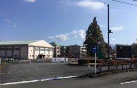 小山町立北郷中学校