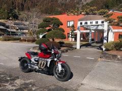 豊根村役場