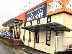 ブックオフ　大治店