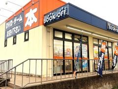 ブックオフ　大治店