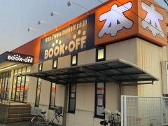 ブックオフ　大治店