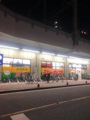 ジャパン　京橋店