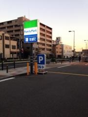 ファミリーマート　玉出西店
