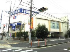 洋服の青山　伊丹稲野店