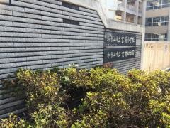 宮前小学校