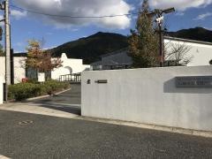 広島県立可部高等学校
