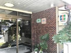 入船旅館