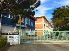 勝間小学校
