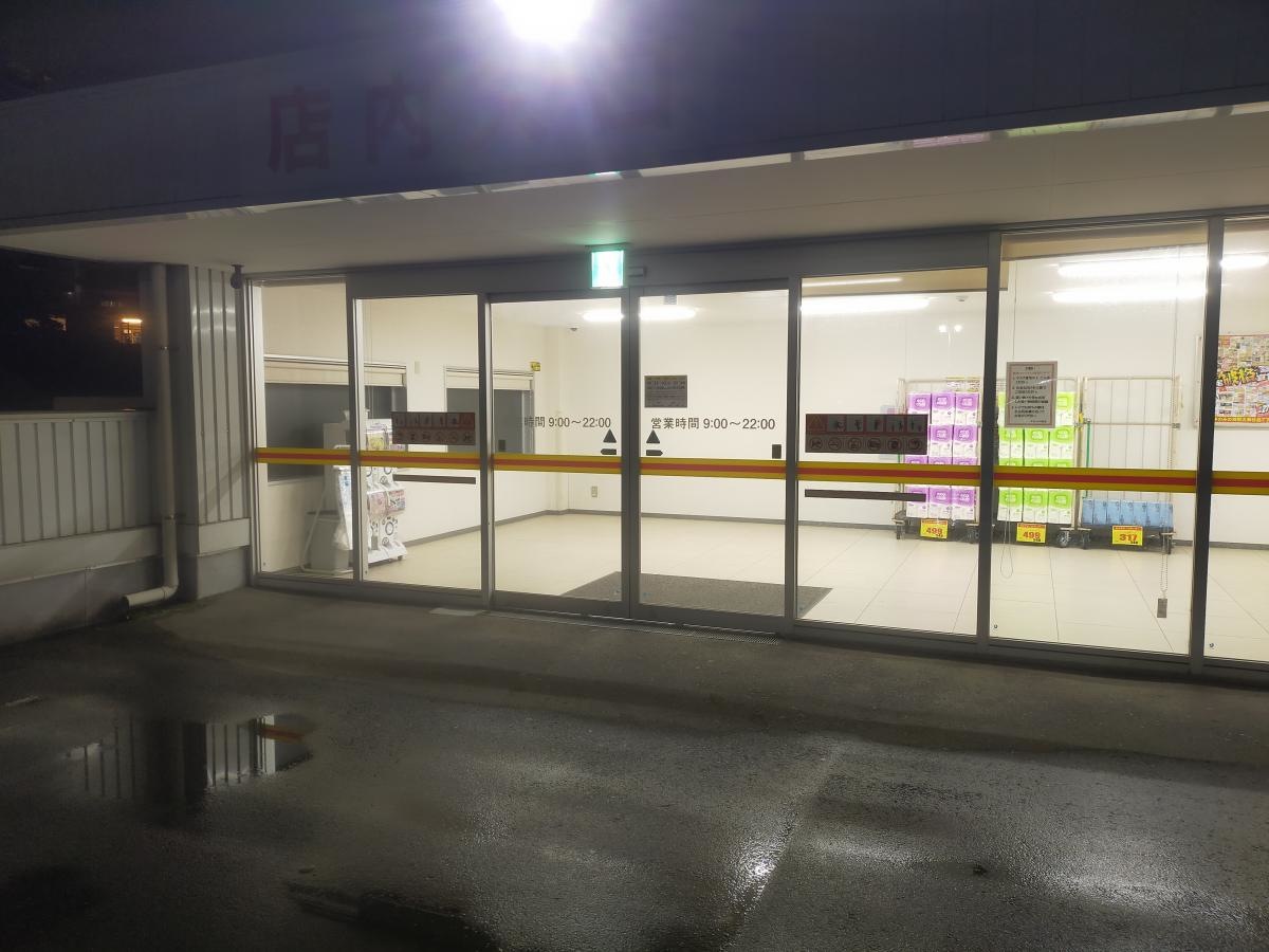 ダイレックス黒崎店の屋上駐車場からの入り口です。