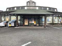 熊本銀行小国支店