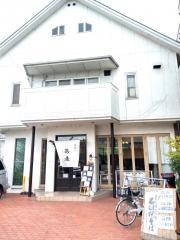 お食事処・芳汕