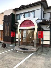 あじとみ九日市支店