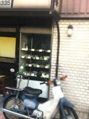 吉野中華料理支店