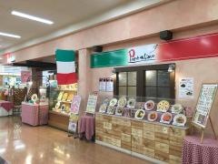 ペペロンチーノ　アピタ新潟西店