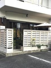 ア・ターボラ・スリス