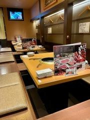 ホルモンたろちゃん大正橋店