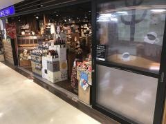 カルディコーヒーファーム　阿佐ヶ谷店