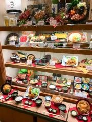 炭と藁焼き・ひなた家