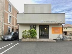 おおうち歯科クリニック