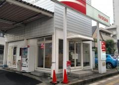 日産レンタカー扇大橋駅前