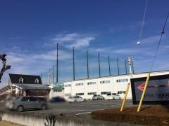 ８８総和ゴルフ練習場