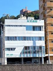 米沢病院