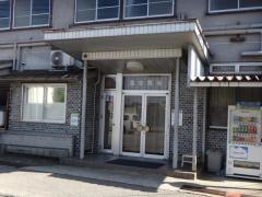 扇谷医院