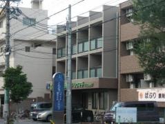 こんどう整形外科リウマチクリニック