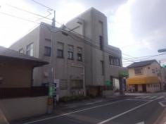 守屋医院