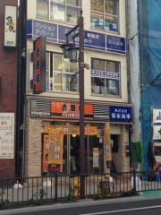 吉野家　やなぎ通り浦安店