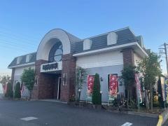 馬車道　大和下和田店